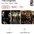 มี เมีย ฝรั่ง pantip